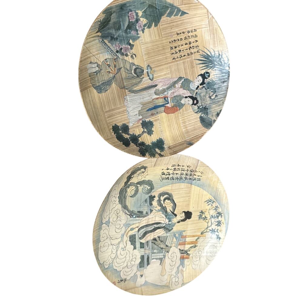 2 Bamboo Chinese Plate Made In Taiwan 6.25” and Woven Pattern Plates‎ Set